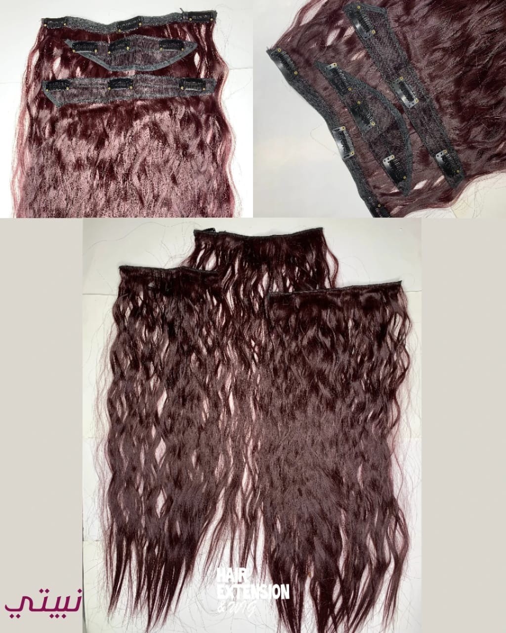 Curly Clip in hair Extension 3 pieces 170G 26" Dark Burgundy 99 product-image