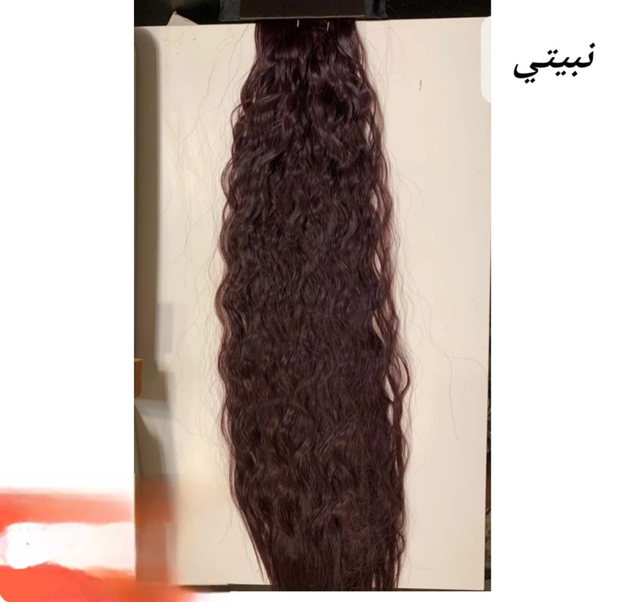 Elastic Roll Ponytail ponytail 135G 26" burgundy product-image