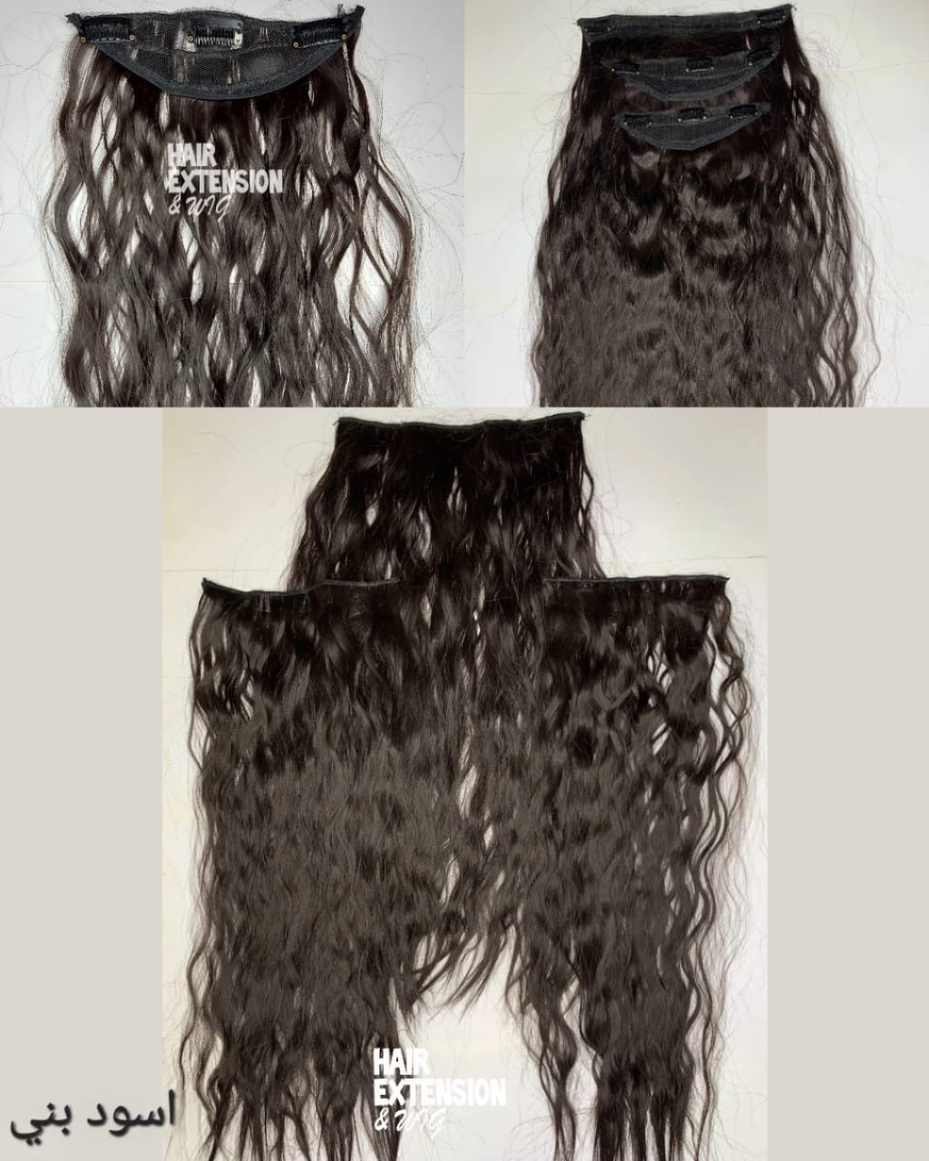 Curly Clip in hair Extension 3 pieces 170G 26" black brown (6) product-image