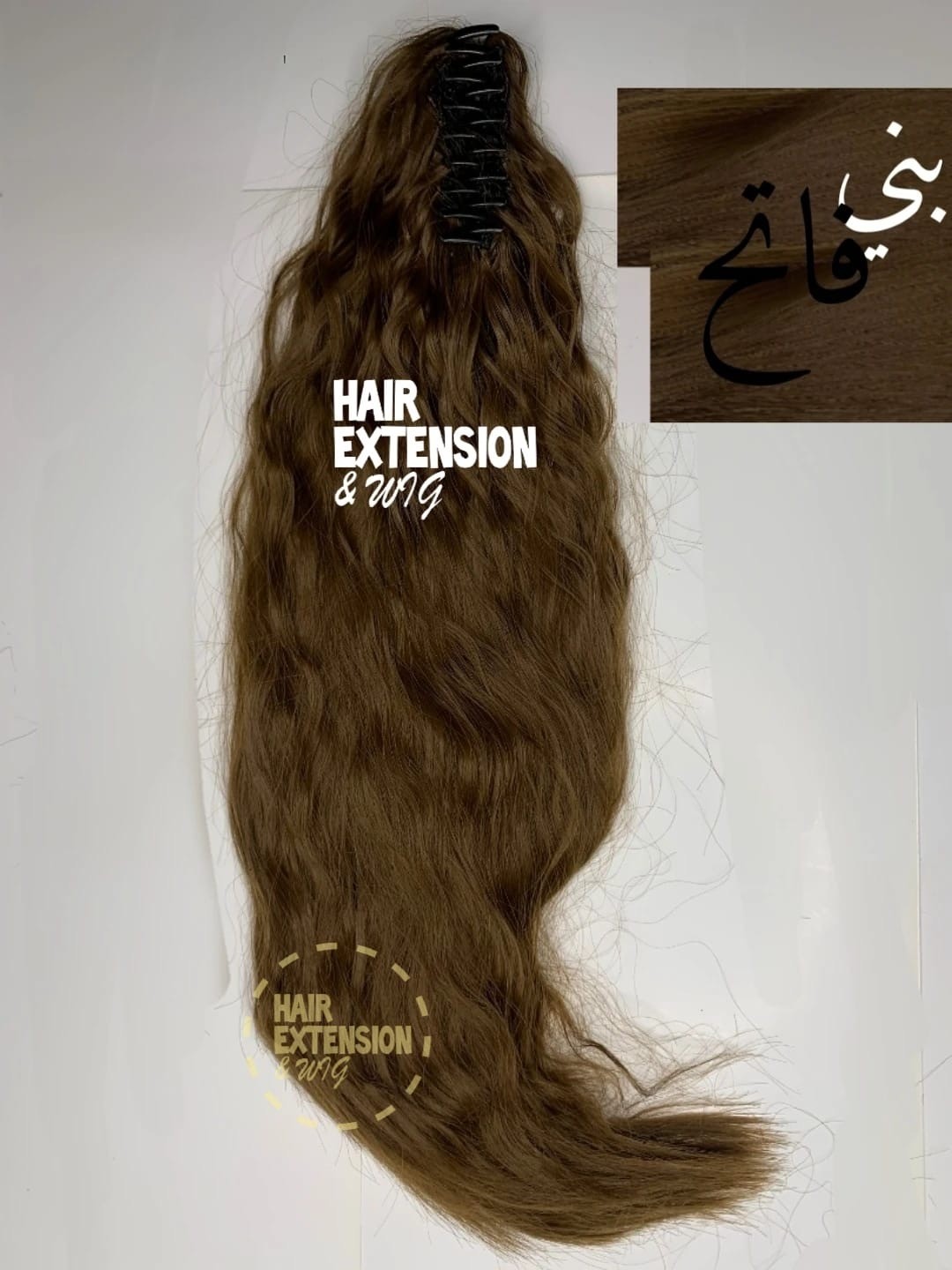 Curly claw clip ponytail 135G 26" light brown (10) product-image