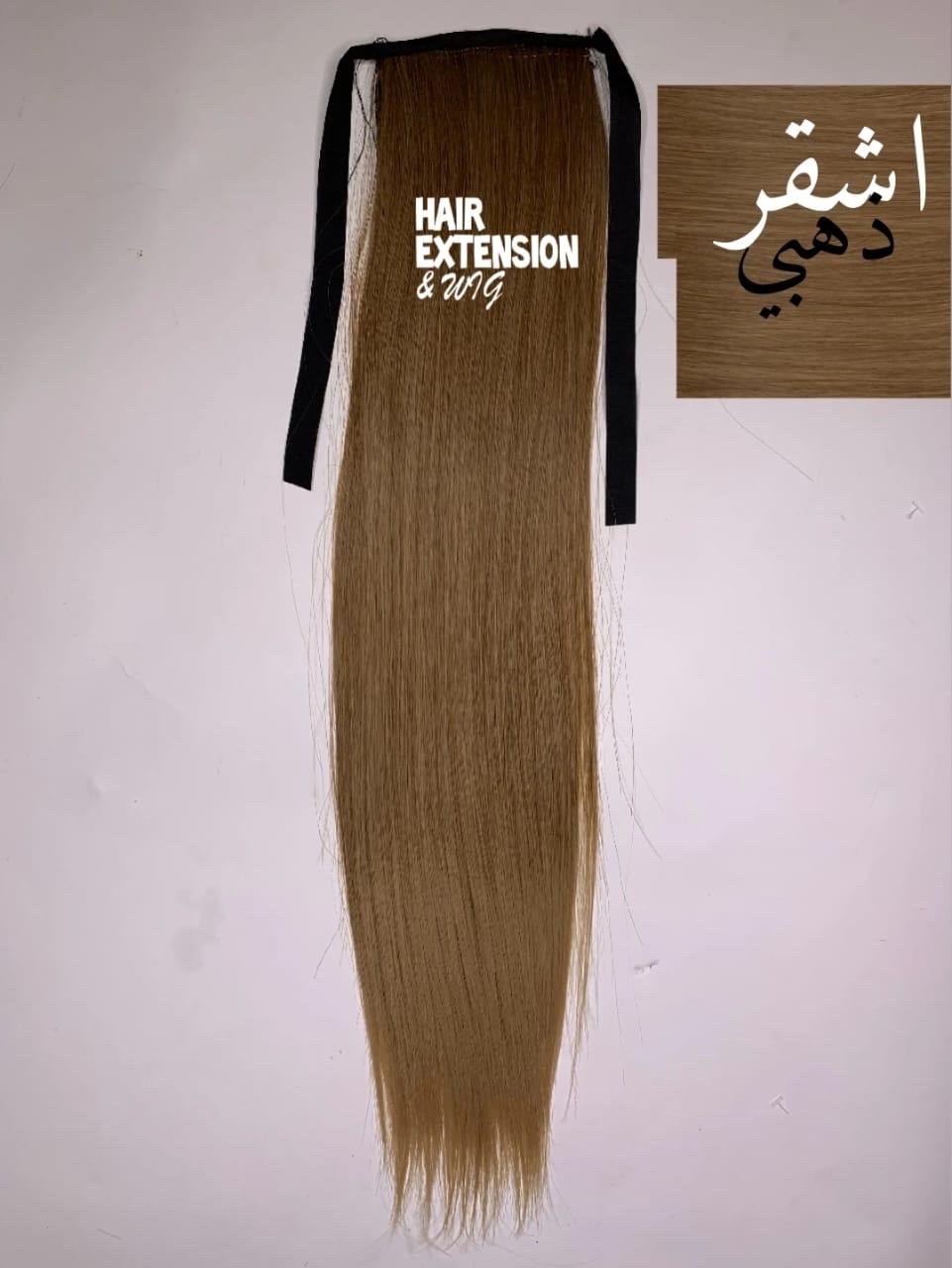 Long straight tied clip ponytail 175G 28" blonde product-image