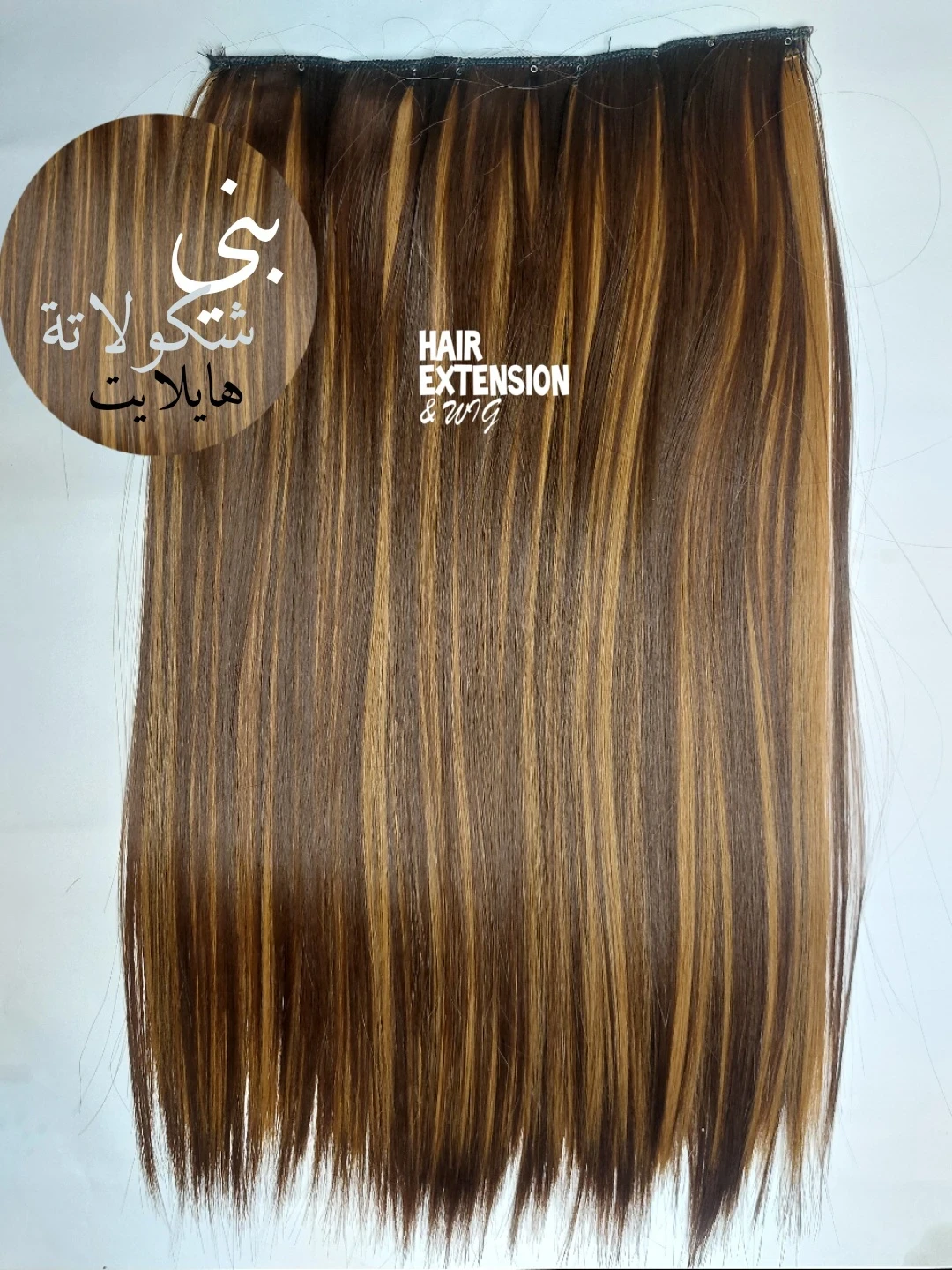 Straight 130G 40cm 16" medium brown highlights (24) HAIR EXTENSIONS product-image