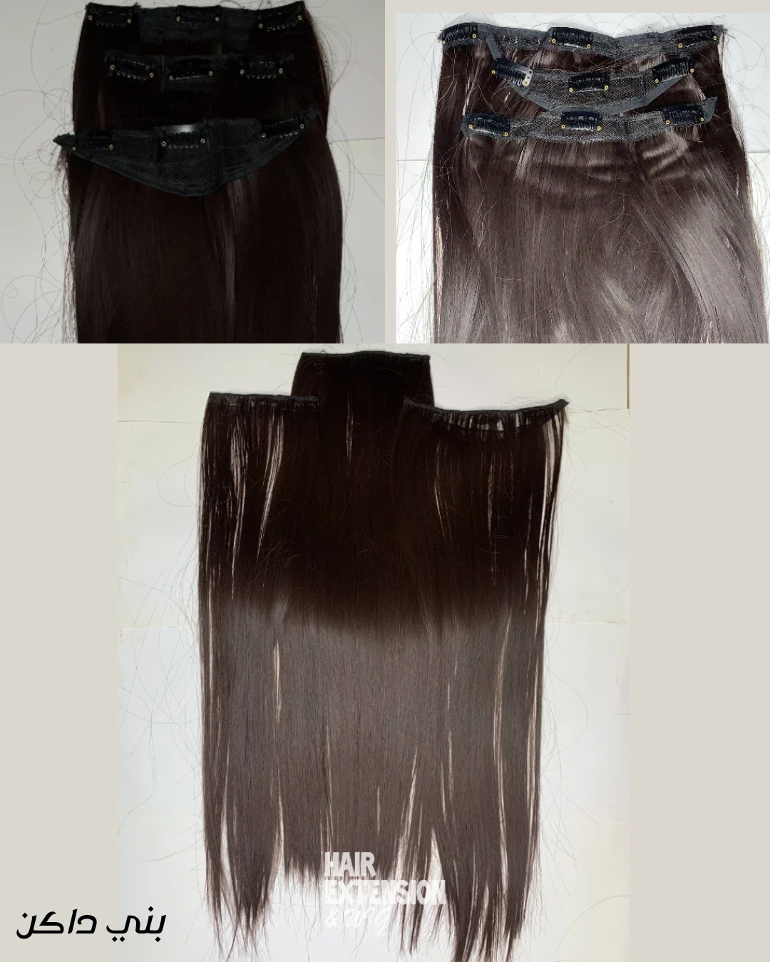 Straight Clip in hair Extension 3 pieces 175G 30" darm reddish brown (6A) product-image