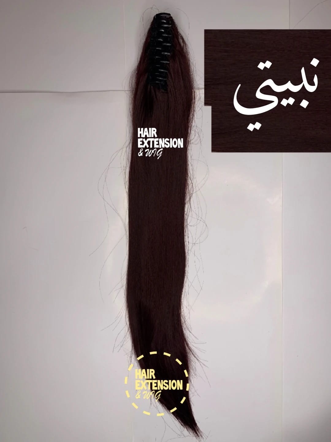 Straight claw clip ponytail 135G 26" burgundy product-image
