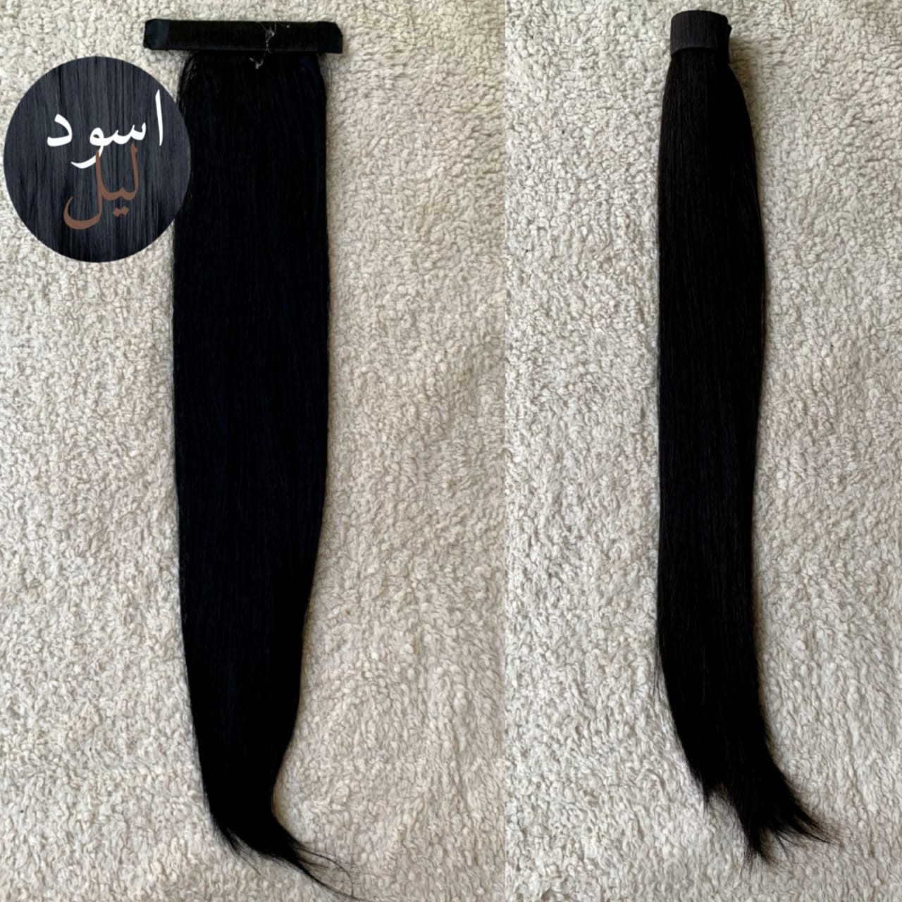 Straight Elastic Roll ponytail 130G 26" jet black product-image