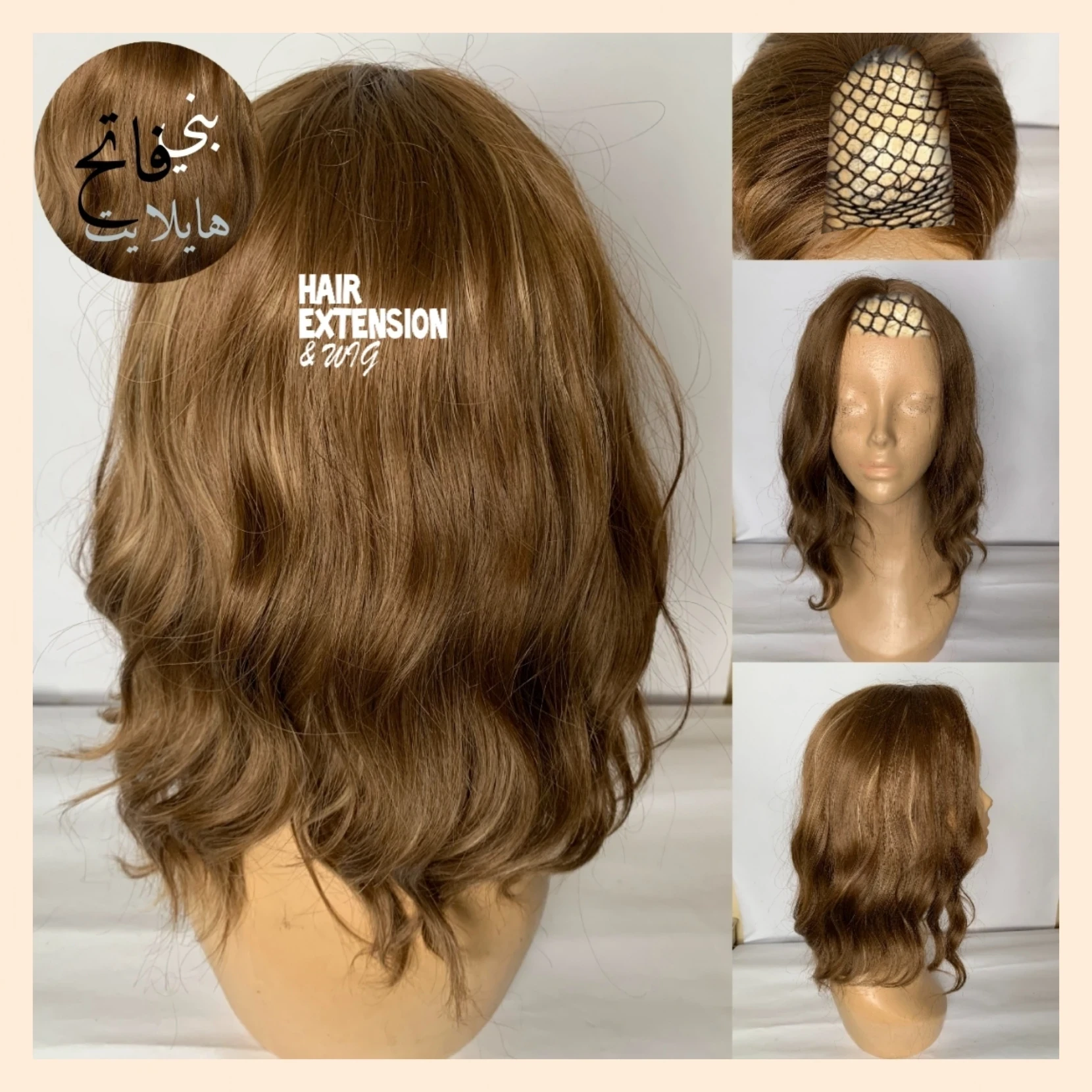 Body Wave "14 inch" brown highlight black (sht1224) U_Part_Wig product-image