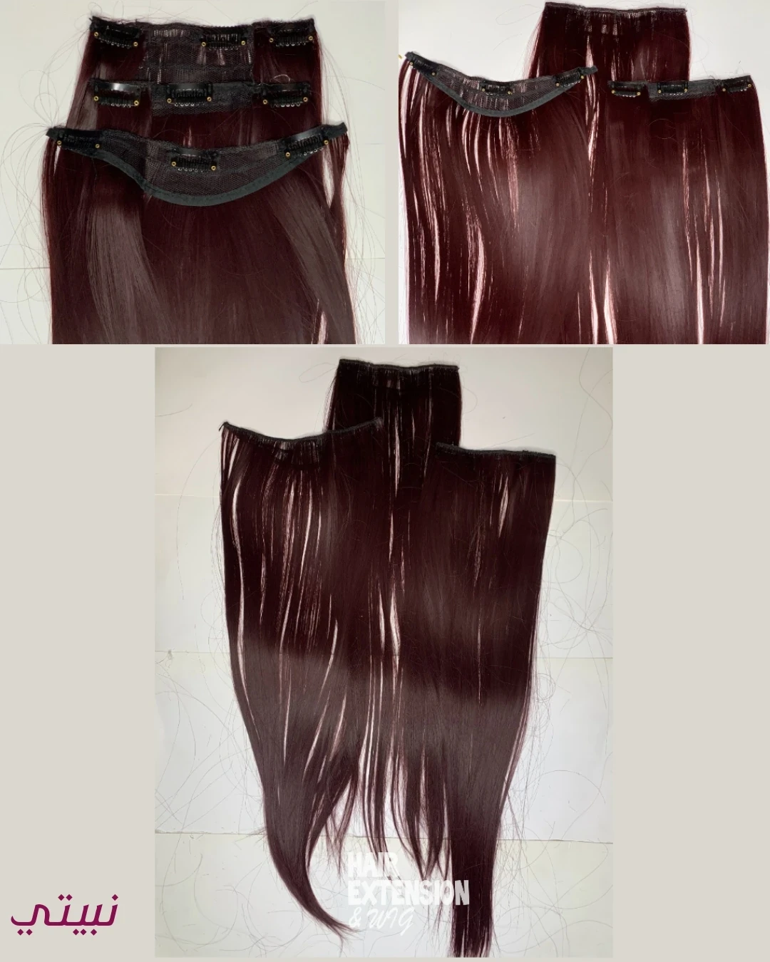 Straight Clip in hair Extension 3 pieces 175G 30" dark burgundy (99) product-image