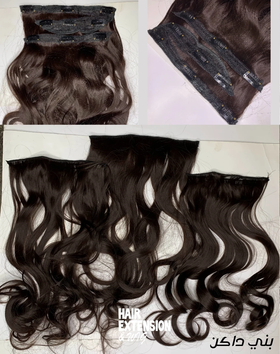 Wavy Clip in hair Extension 3 pieces170G 26" reddish dark brown (6A) product-image