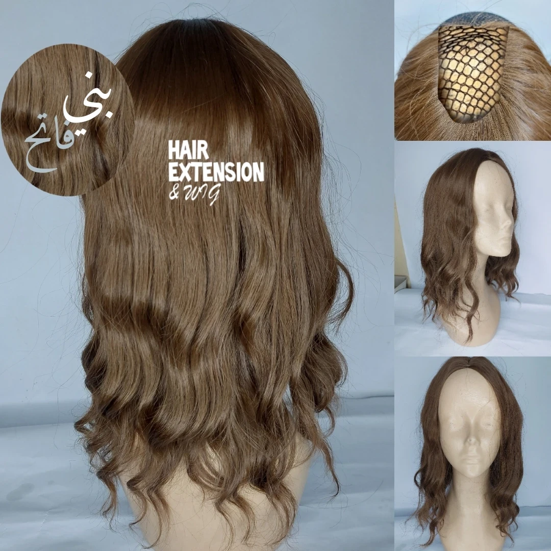 Wavy "14 inch" lightbrown (sht10) U_Part_Wig product-image