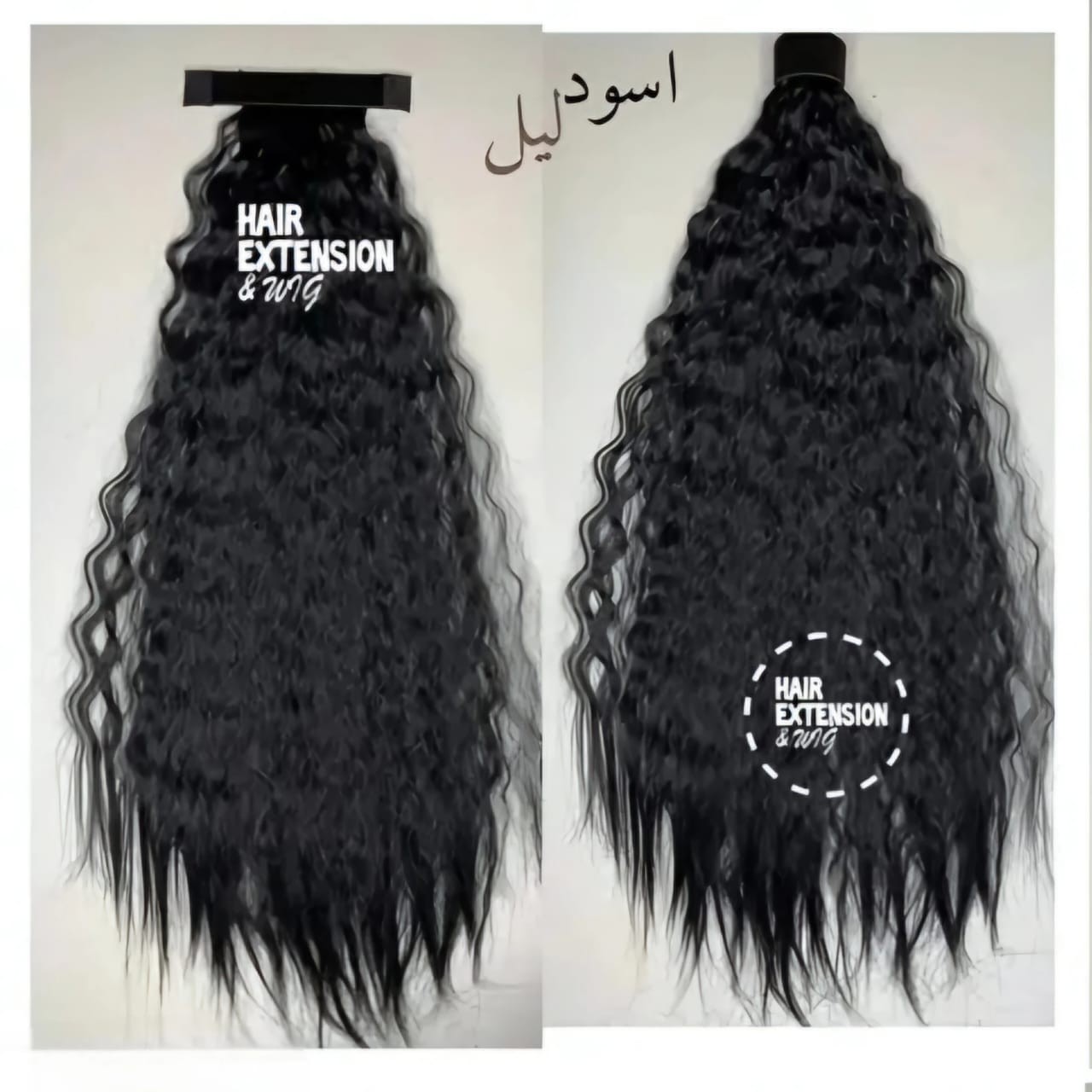 Elastic Roll Ponytail ponytail 135G 26" jet black product-image