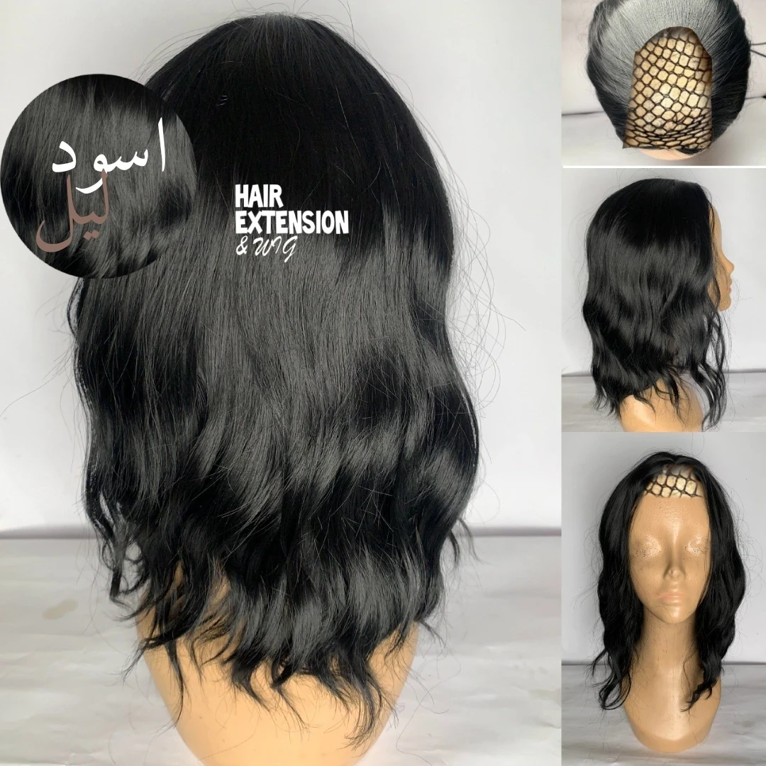 Wavy "14 inch" black (sht1) U_Part_Wig product-image