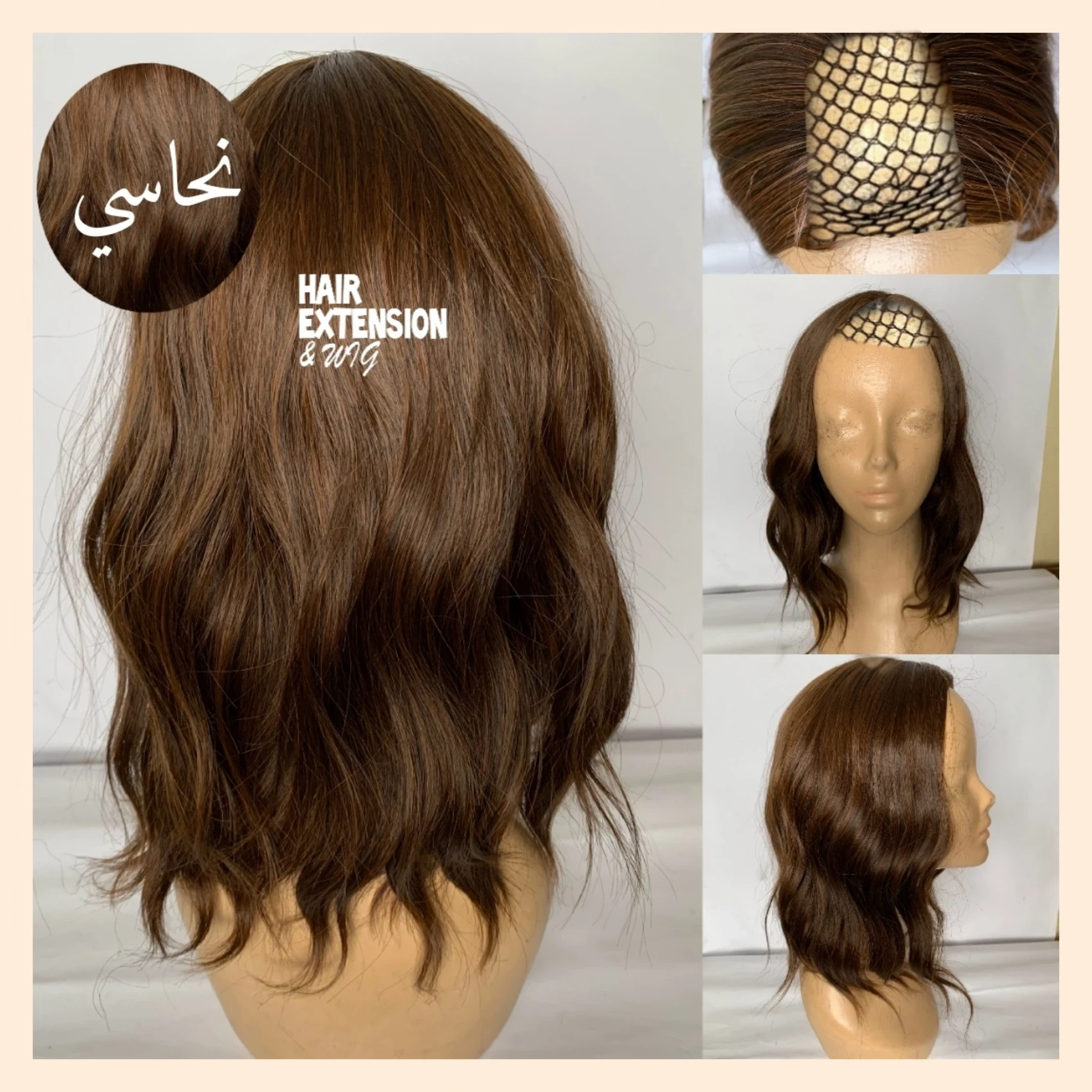 Body Wave "14 inch" copper (sht430) U_Part_Wig product-image