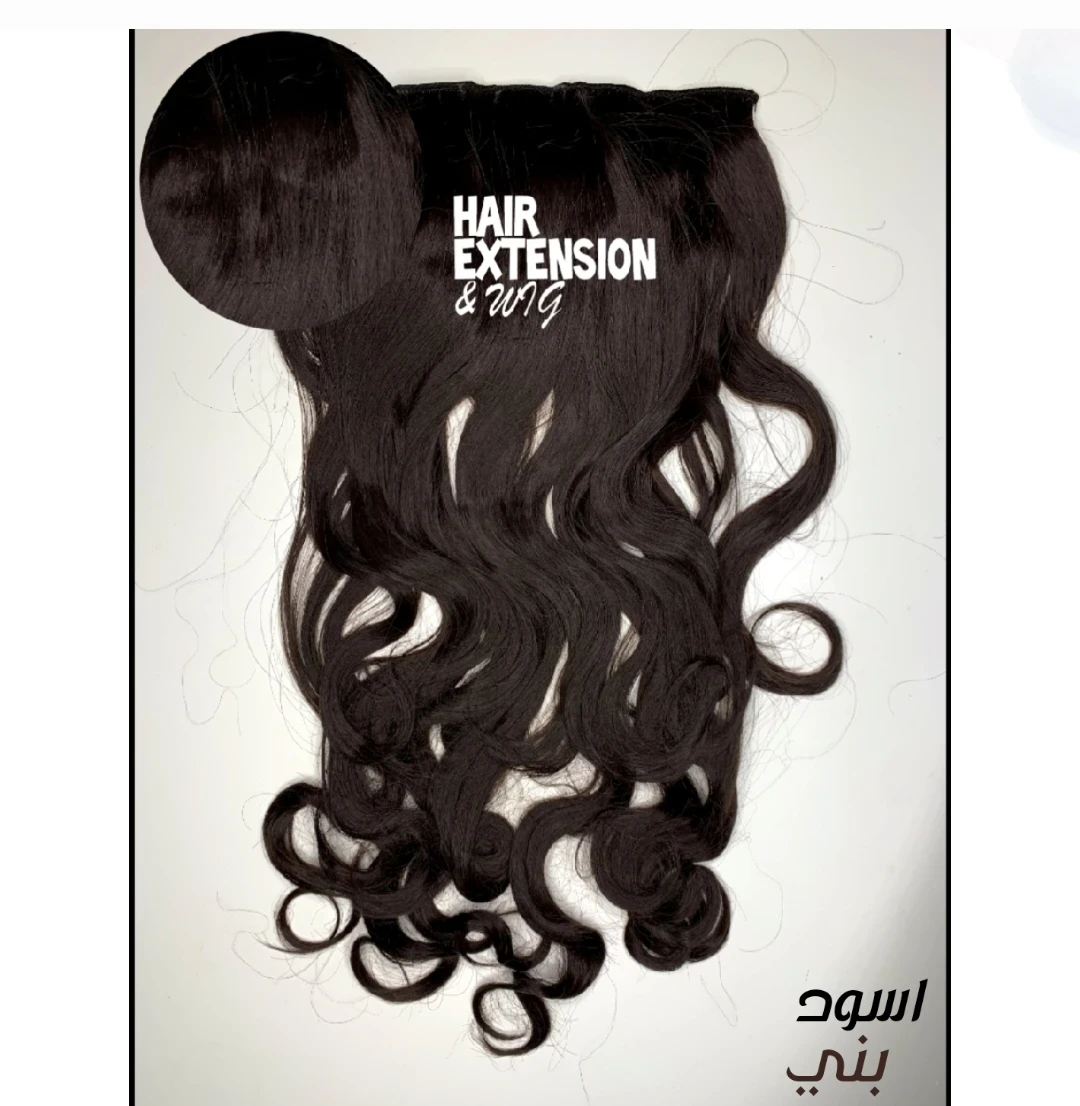 Wavy 160G 26" black brown (6) HAIR EXTENSIONS product-image