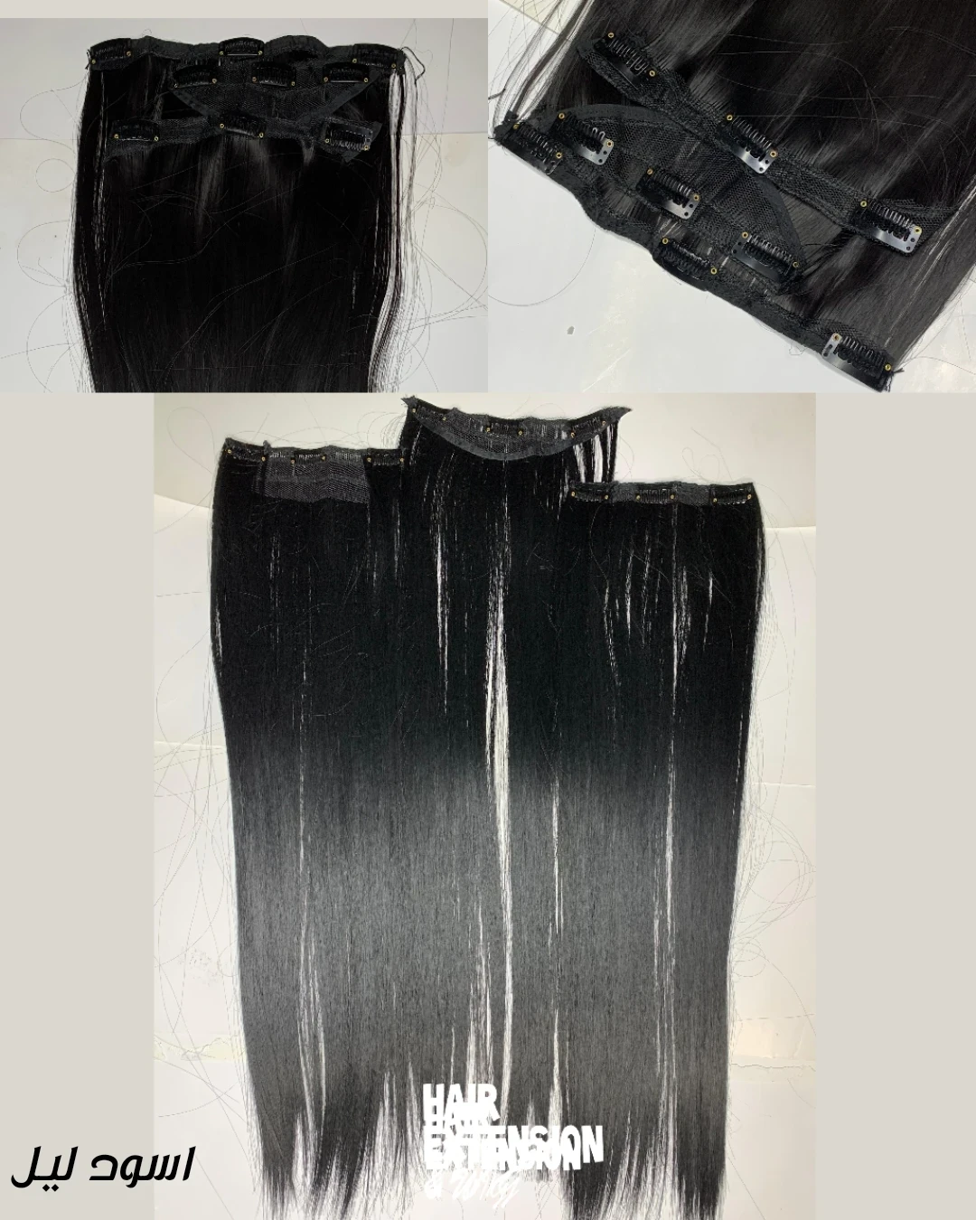 Straight Clip in hair Extension 3 pieces 175G 30" jet black (1) product-image
