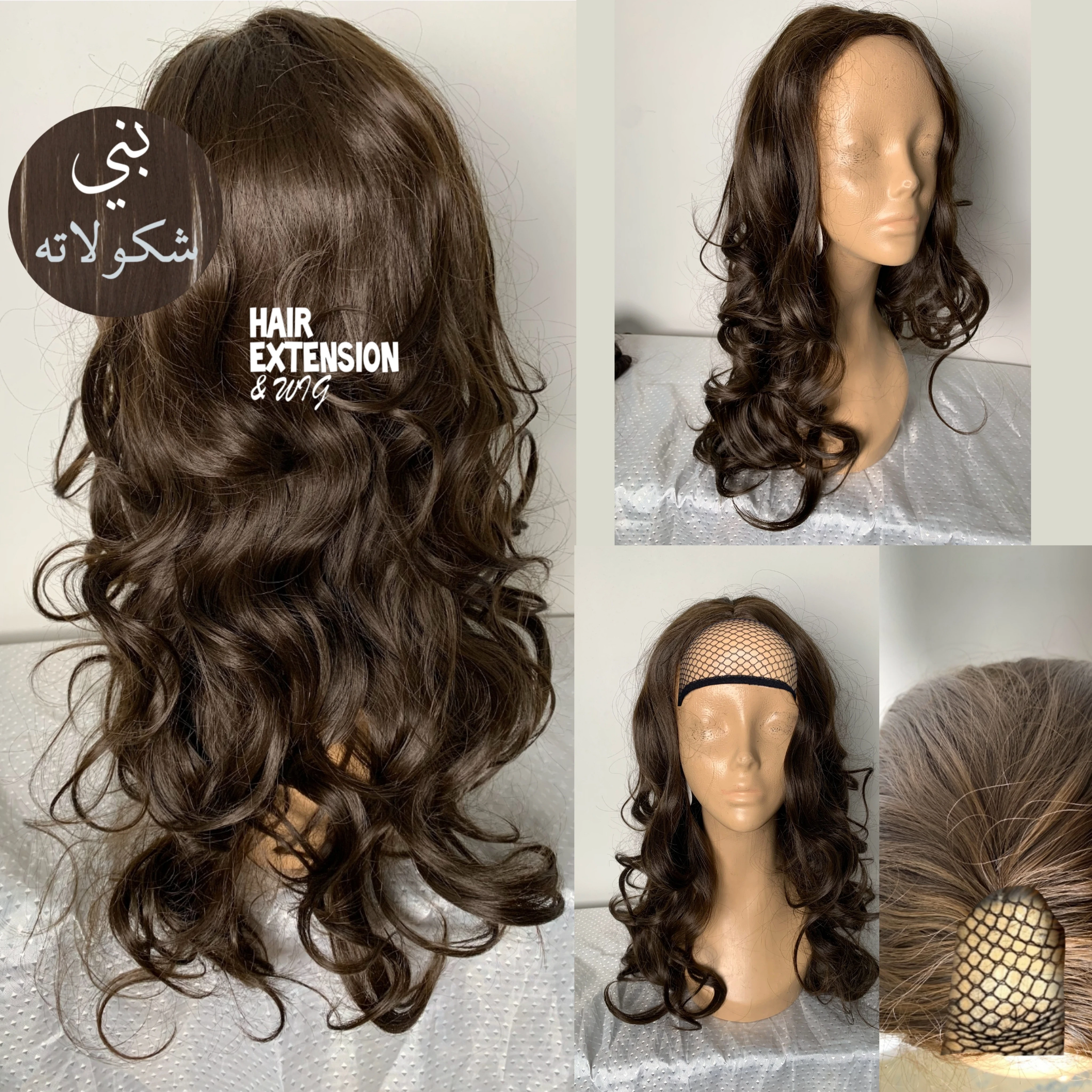 gradient Wave "30 inch" choclate brown (sht8) U_Part_Wig product-image