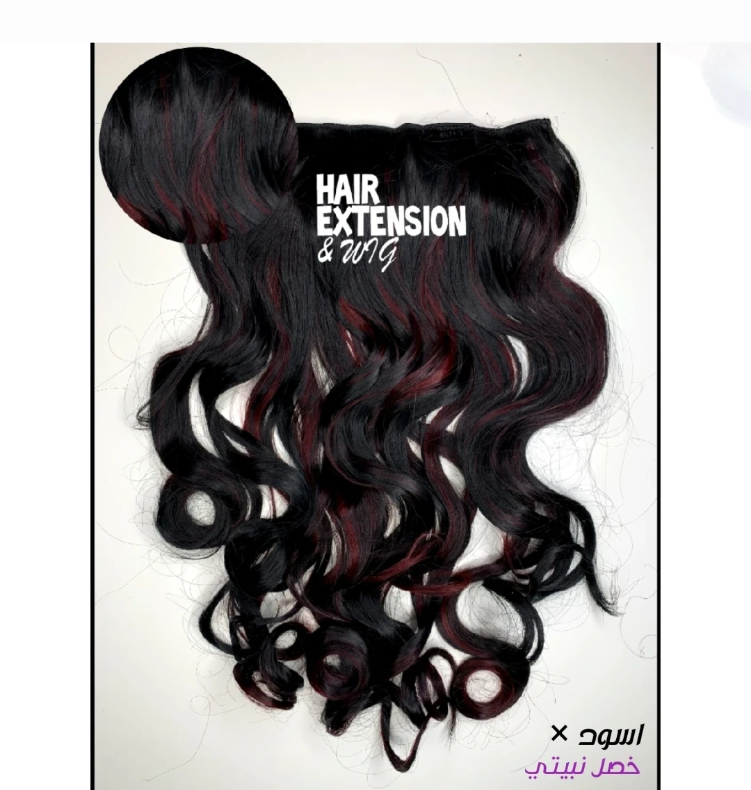 Wavy 160G 26" black with burgundy highlights HAIR EXTENSIONS product-image