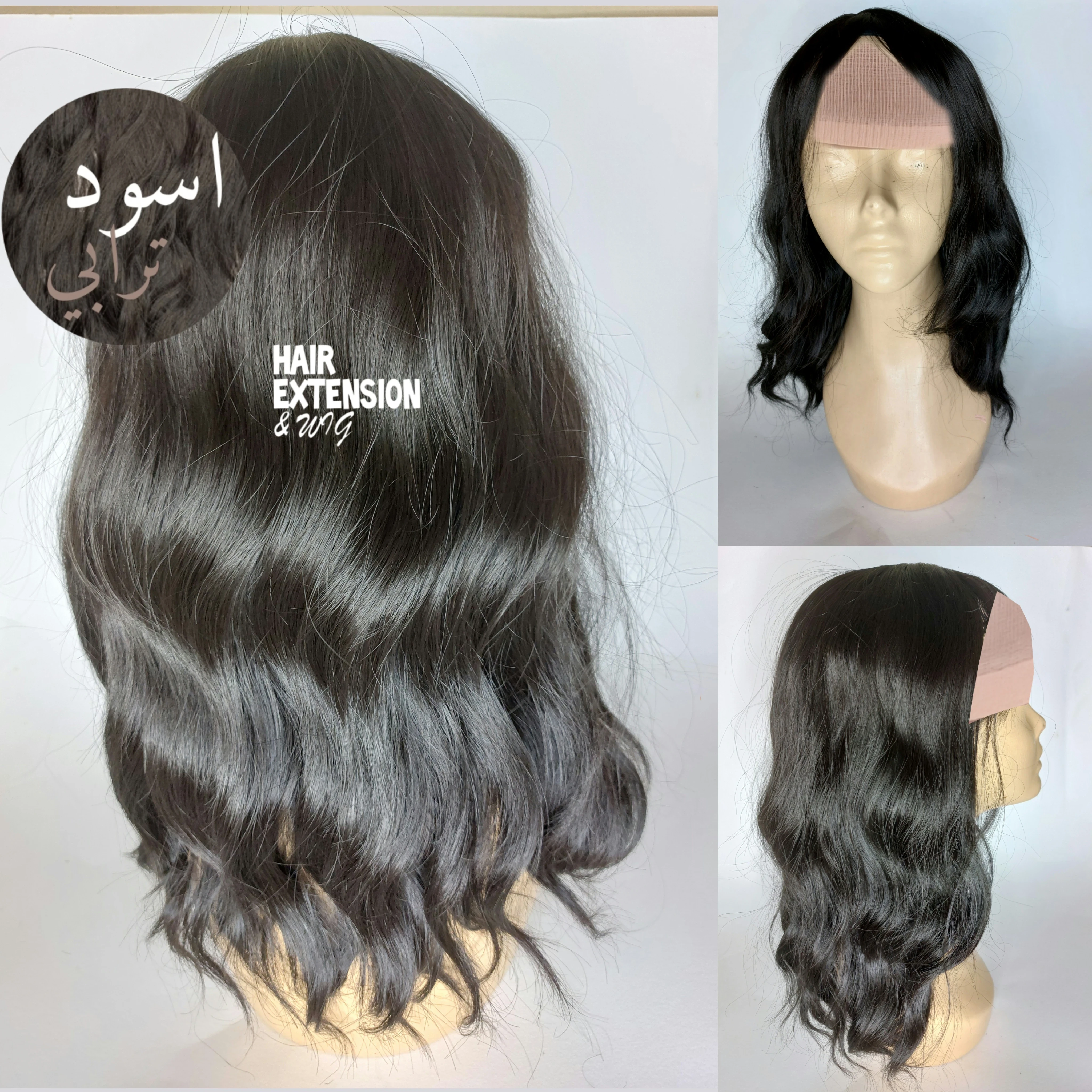 Wavy "14 inch" medium black (sht4) U_Part_Wig product-image