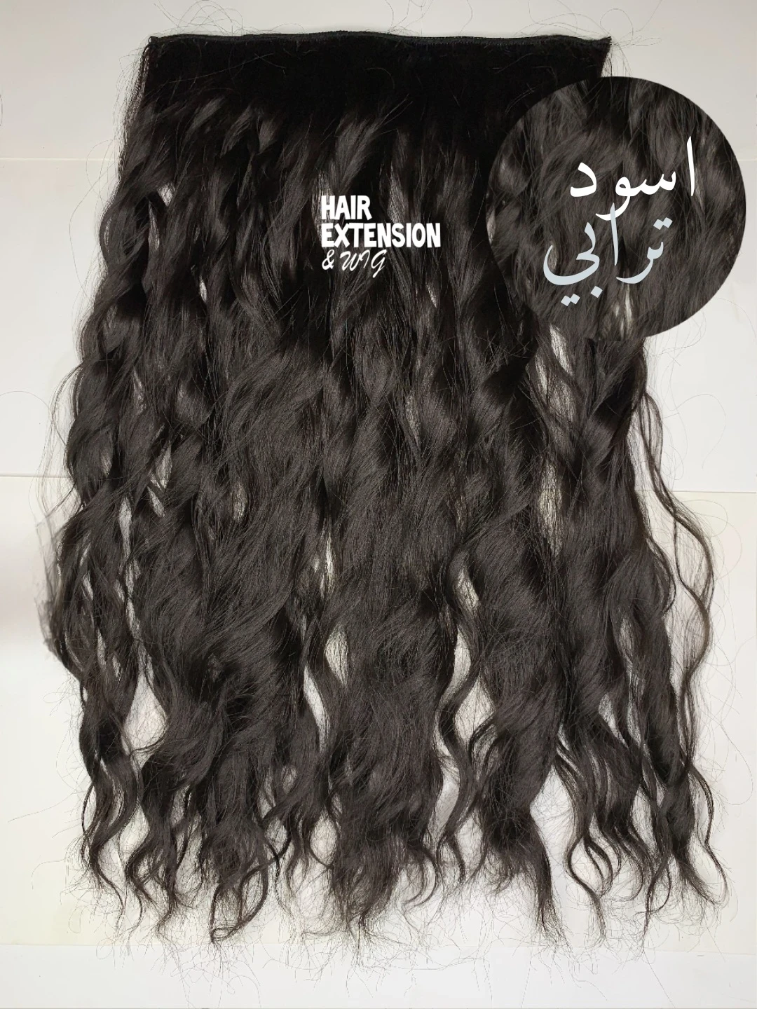 Body wave 140G 40cm 16" medium black (4) HAIR EXTENSIONS product-image