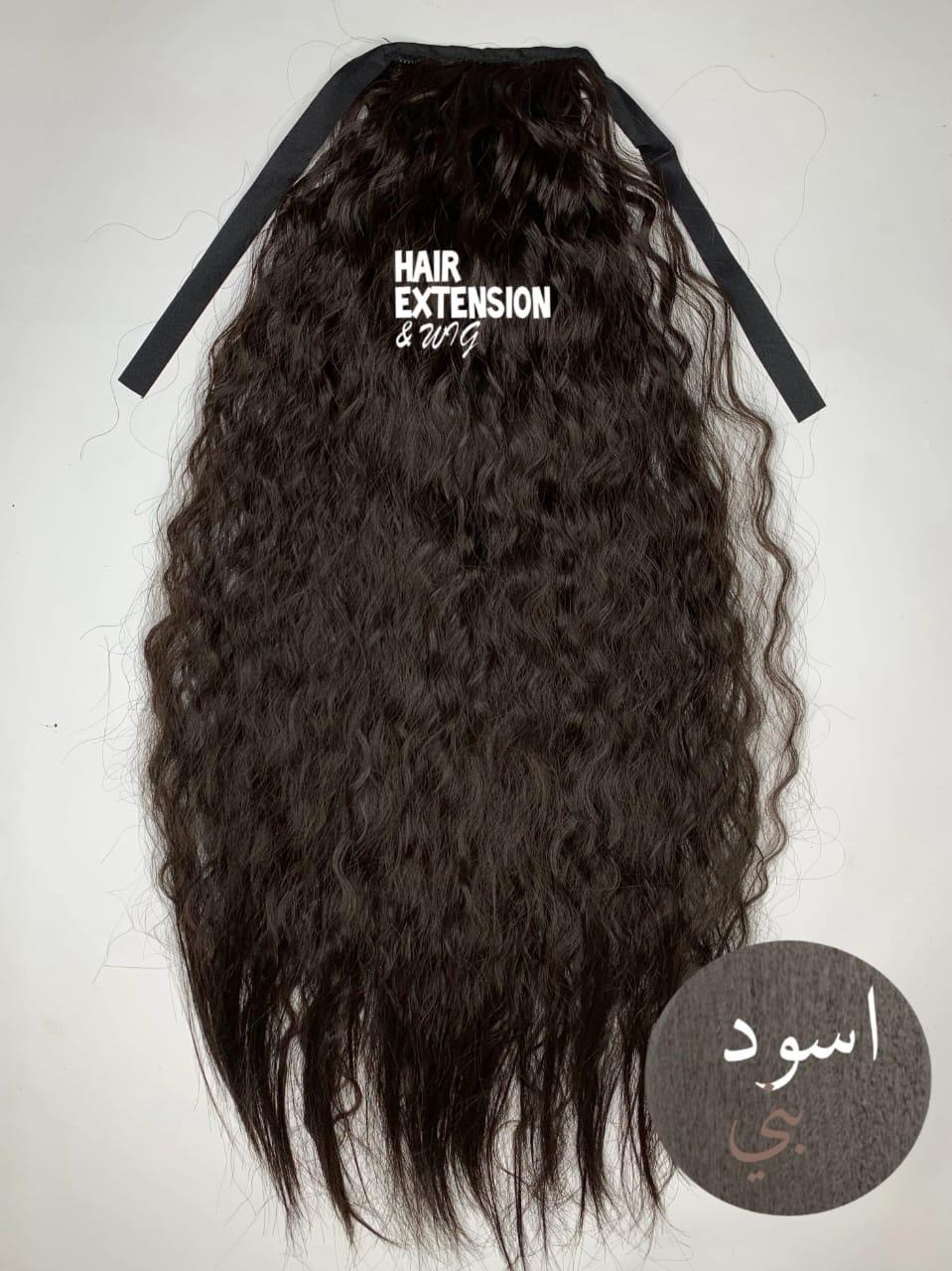 Long soft curly tied clip ponytail 170G 28" blackish brown product-image