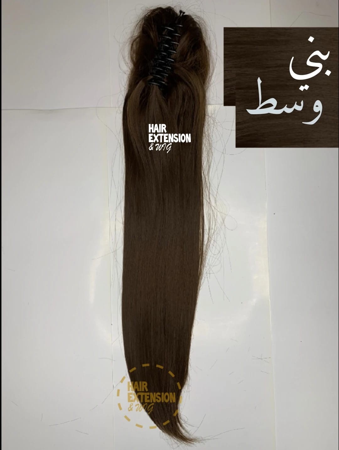 Straight claw clip ponytail 135G 26" Medium brown product-image