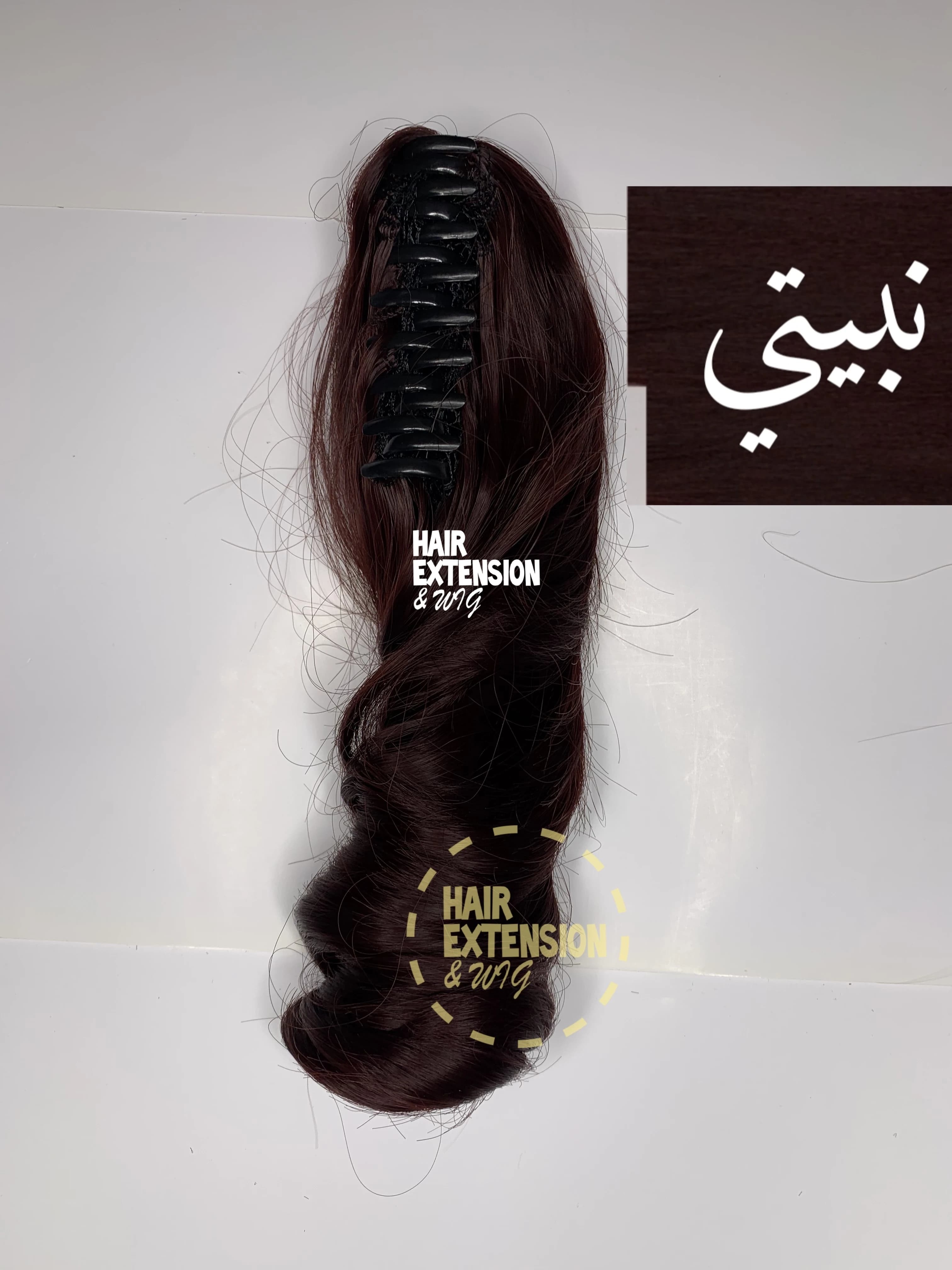 Wavy claw clip ponytail 125G 22" Burgundy (99) product-image