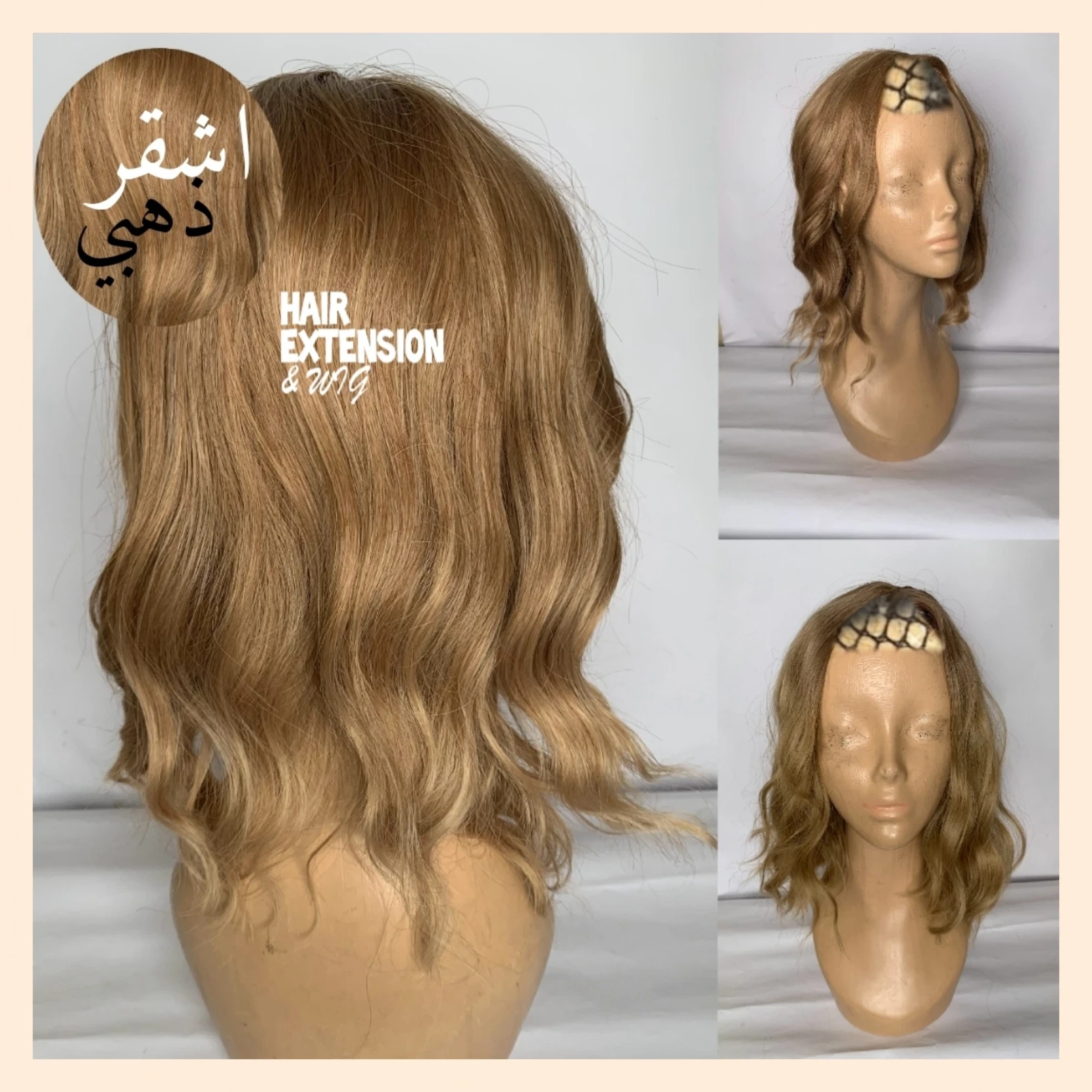 Body Wave "14 inch" Golden Blonde (sht3) U_Part_Wig product-image